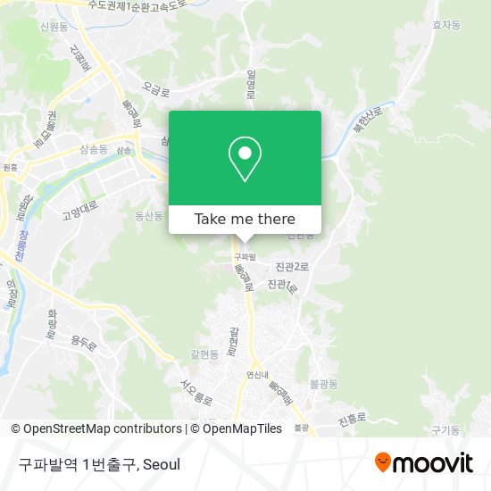 구파발역 1번출구 map