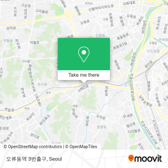 오류동역 3번출구 map
