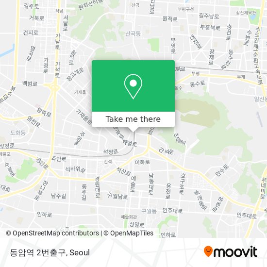 동암역 2번출구 map