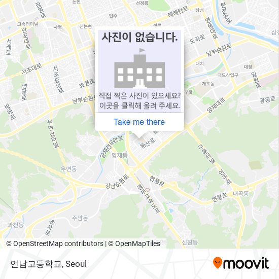 언남고등학교 map