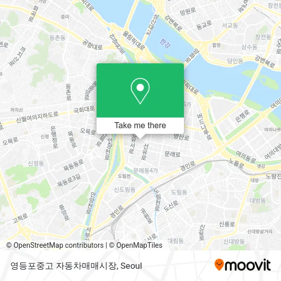 영등포중고 자동차매매시장 map
