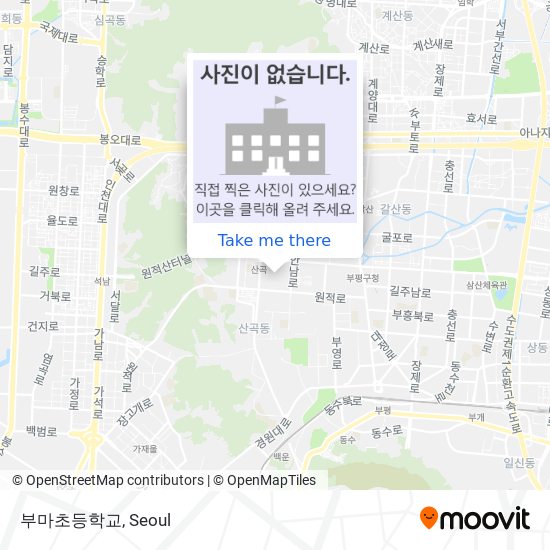 부마초등학교 map