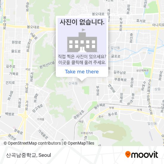 산곡남중학교 map