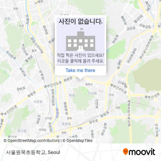 서울원묵초등학교 map