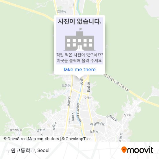 누원고등학교 map