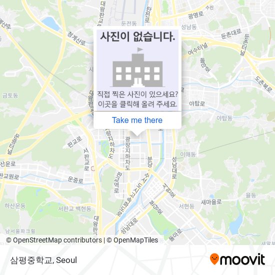 삼평중학교 map