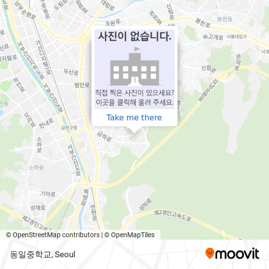 동일중학교 map