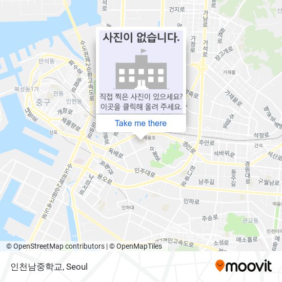 인천남중학교 map