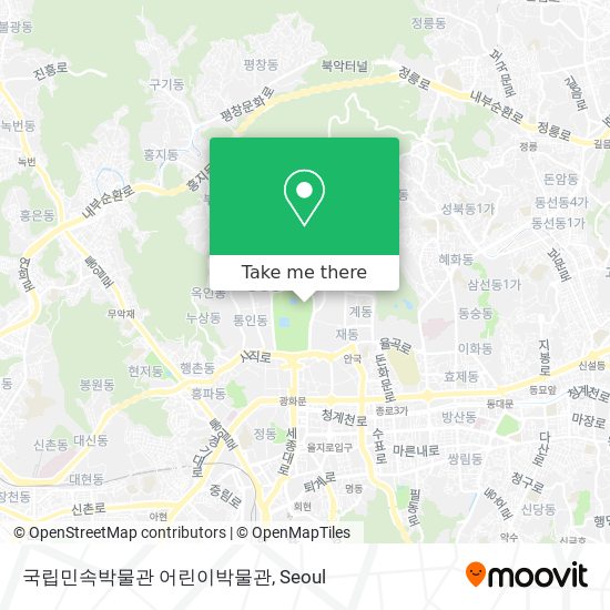 How To Get To 국립민속박물관 어린이박물관 In 종로구, 서울시 By Bus Or Subway?
