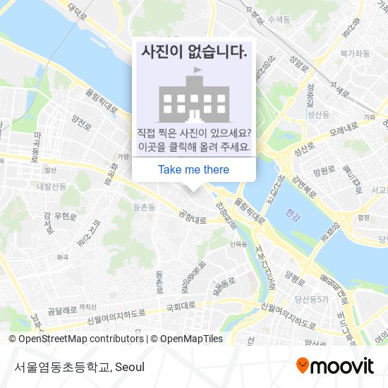 서울염동초등학교 map