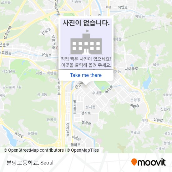 분당고등학교 map