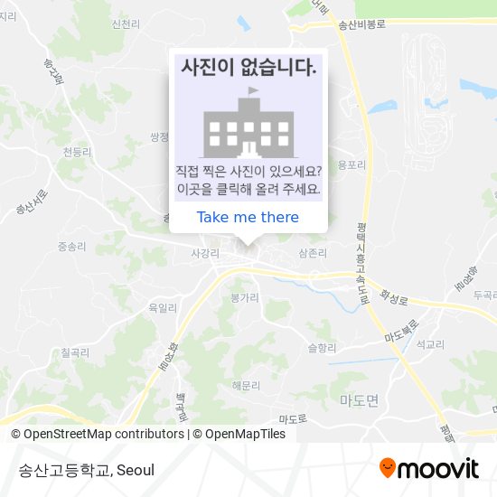 송산고등학교 map