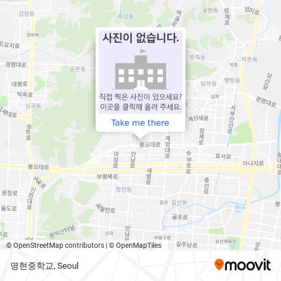 명현중학교 map