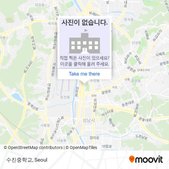 수진중학교 map