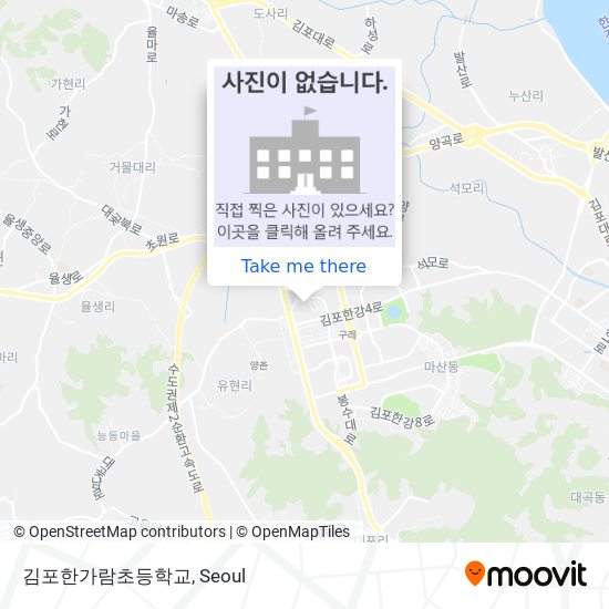 김포한가람초등학교 map