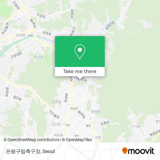 은평구립축구장 map
