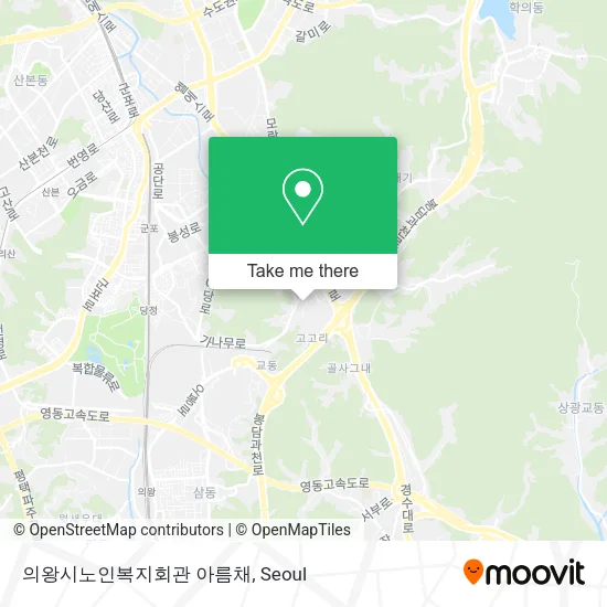 의왕시노인복지회관 아름채 map