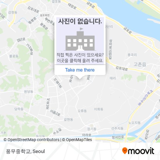 풍무중학교 map