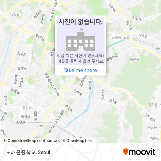 도래울중학교 map