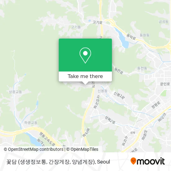 꽃담 (생생정보통, 간장게장, 양념게장) map