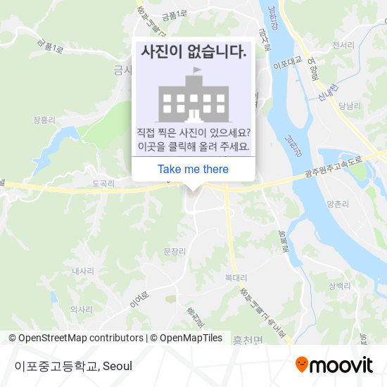 이포중고등학교 map