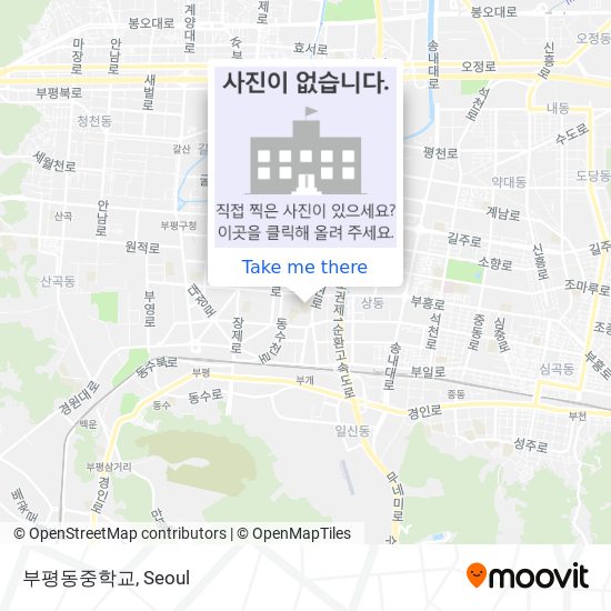 부평동중학교 map