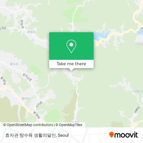 효자관