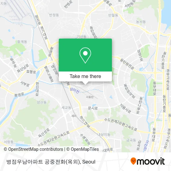 병점우남아파트 공중전화(옥외) map