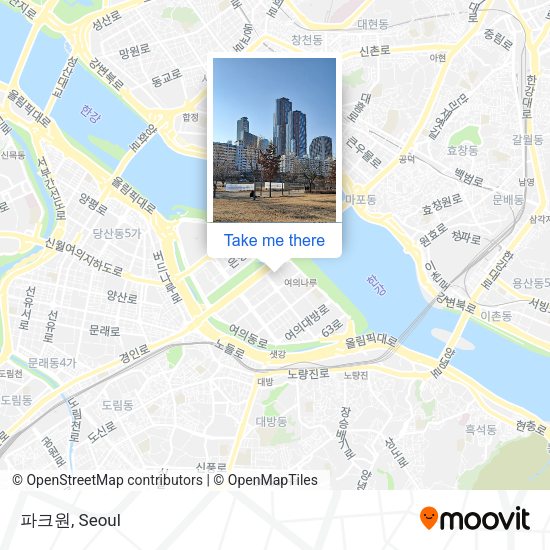 파크원 map