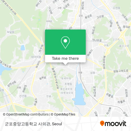 군포중앙고등학교 사의관 map