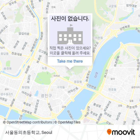 서울동의초등학교 map