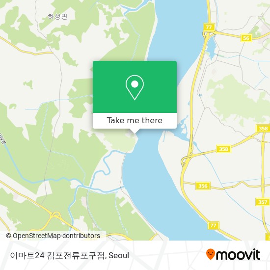 이마트24 김포전류포구점 map