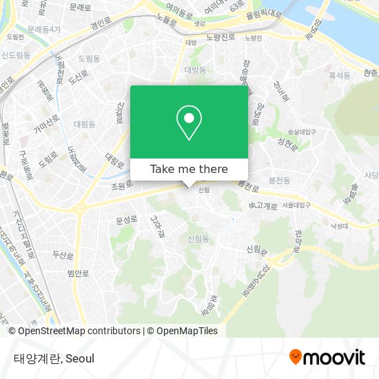 태양계란 map