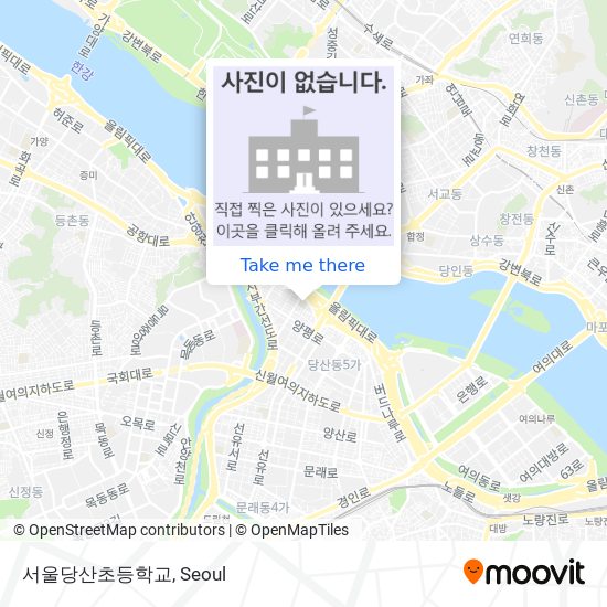 서울당산초등학교 map