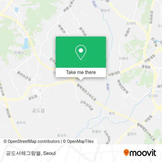 공도서해그랑블 map