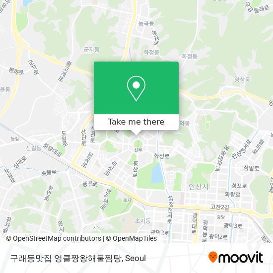 구래동맛집 엉클짱왕해물찜탕 map