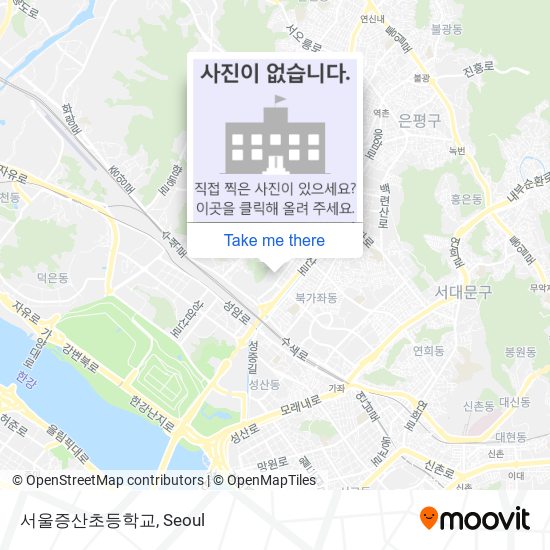 서울증산초등학교 map