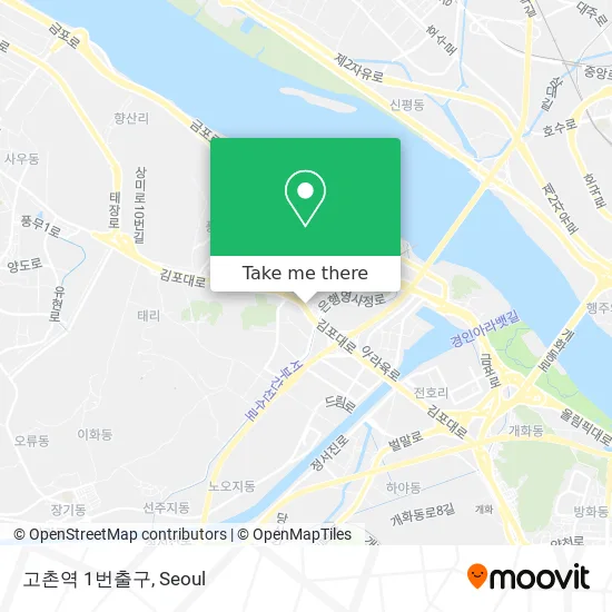 고촌역 1번출구 map