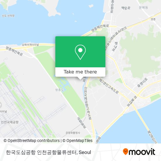 한국도심공항 인천공항물류센터 map