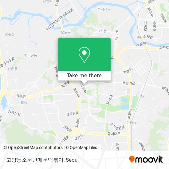 고양동소문난매운떡볶이 map