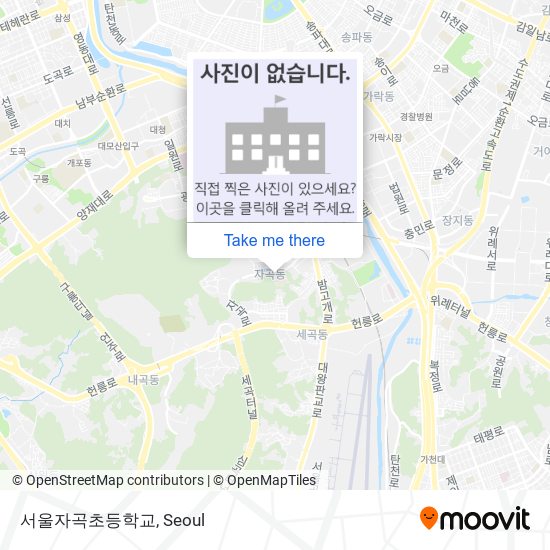 서울자곡초등학교 map