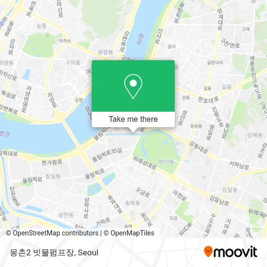 몽촌2 빗물펌프장 map