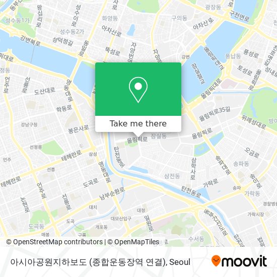 아시아공원지하보도 (종합운동장역 연결) map