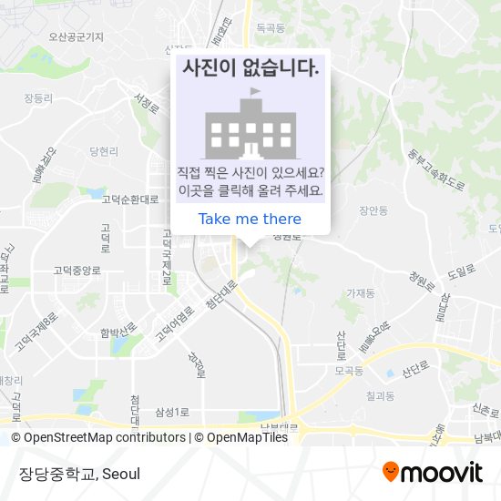 장당중학교 map