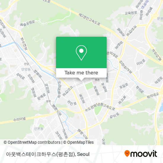 아웃백스테이크하우스(평촌점) map