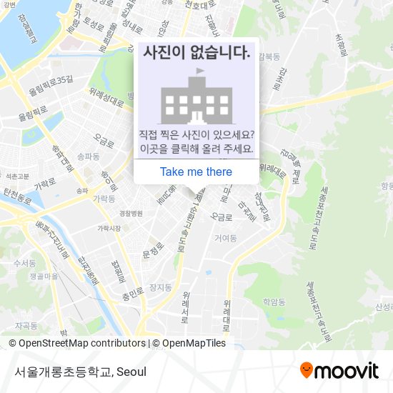 서울개롱초등학교 map