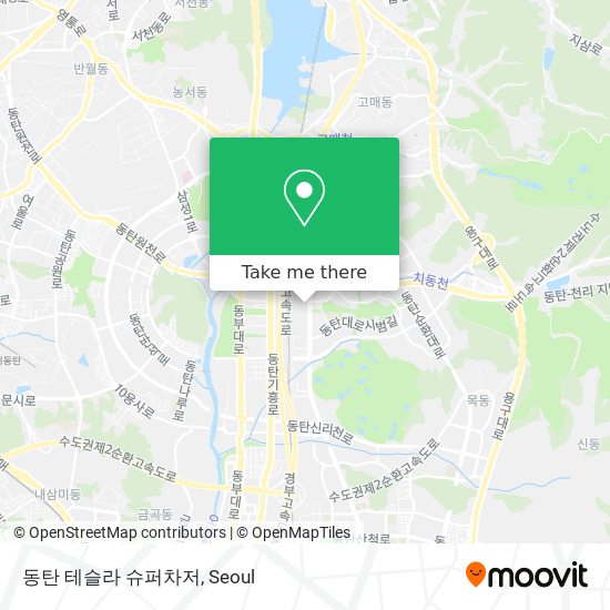 동탄 테슬라 슈퍼차저 map
