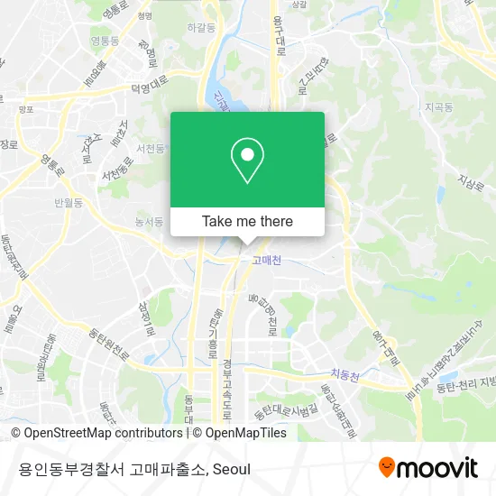 용인동부경찰서 고매파출소 map