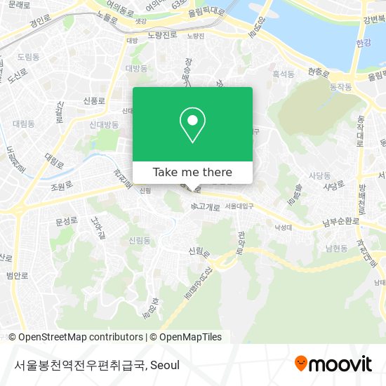 서울봉천역전우편취급국 map