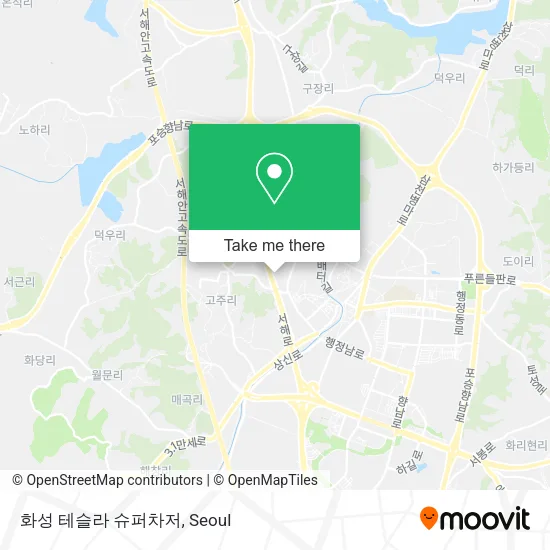 화성 테슬라 슈퍼차저 map